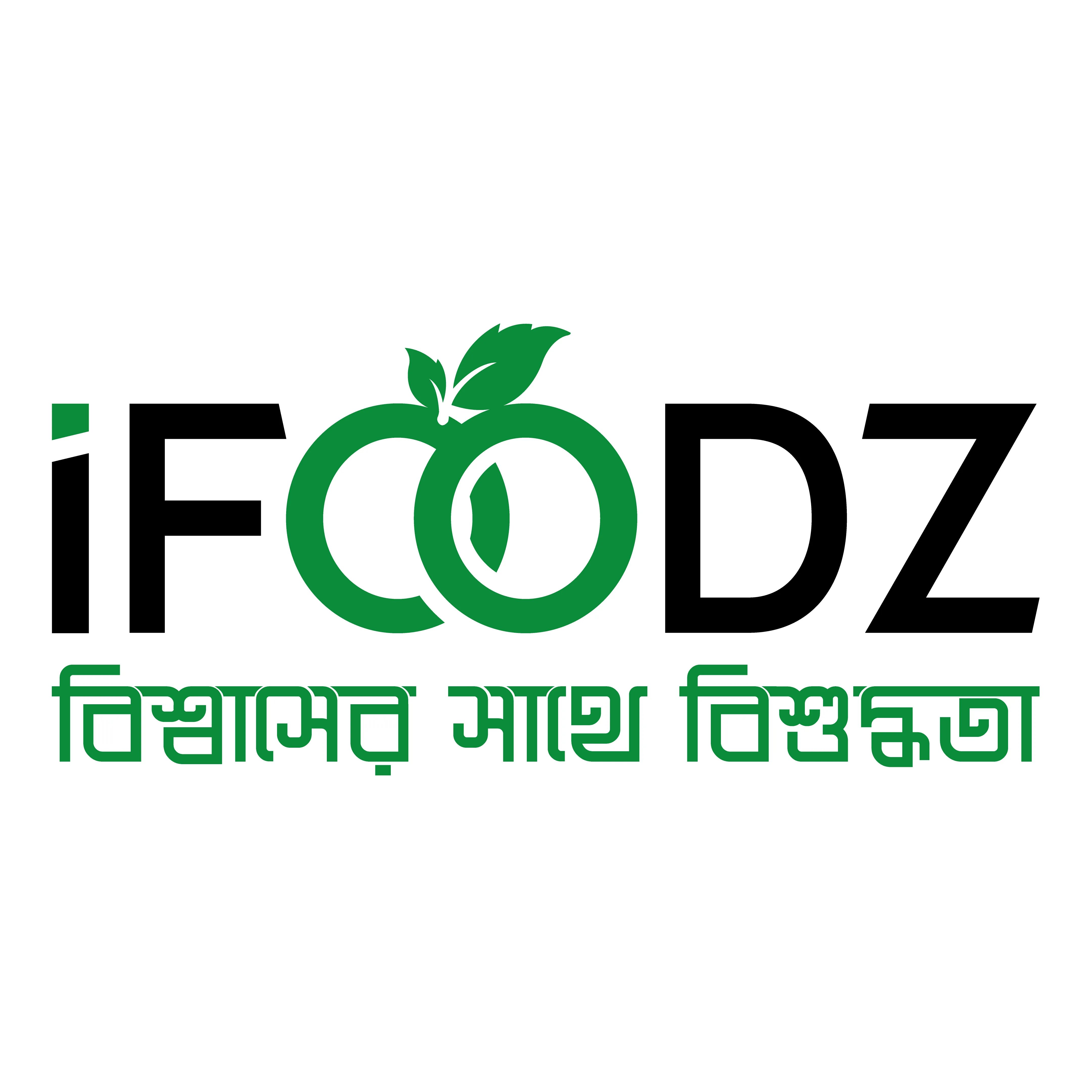 iFOODZ